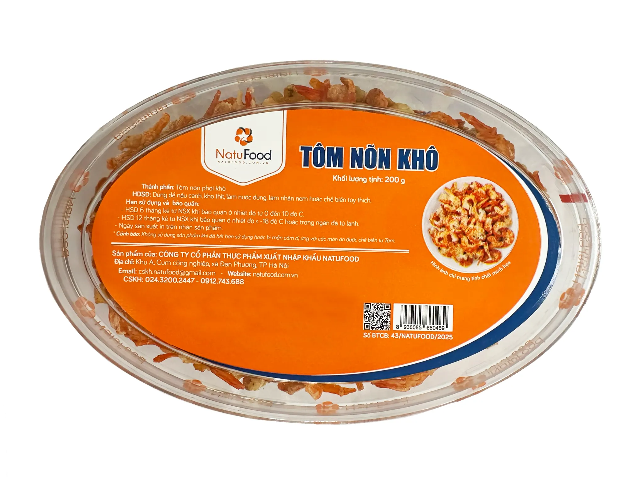 Tôm Nõn Khô 